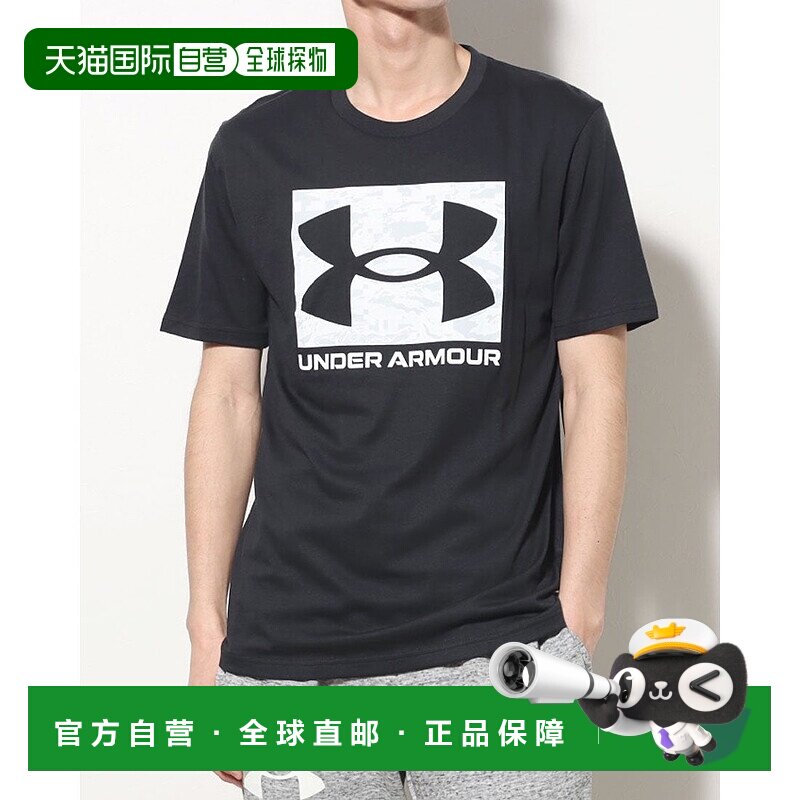 日本直邮 Under Armour ABC CAMO BOXED LOGO SS男士半袖T恤 1361