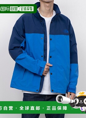 日本直邮 Hydrena 户外男士防风夹克 [NP22550]外套北面