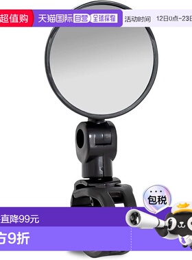 【日本直邮】GORIX 自行车后视镜 GMIRROR-B103 360°可调 带夹具