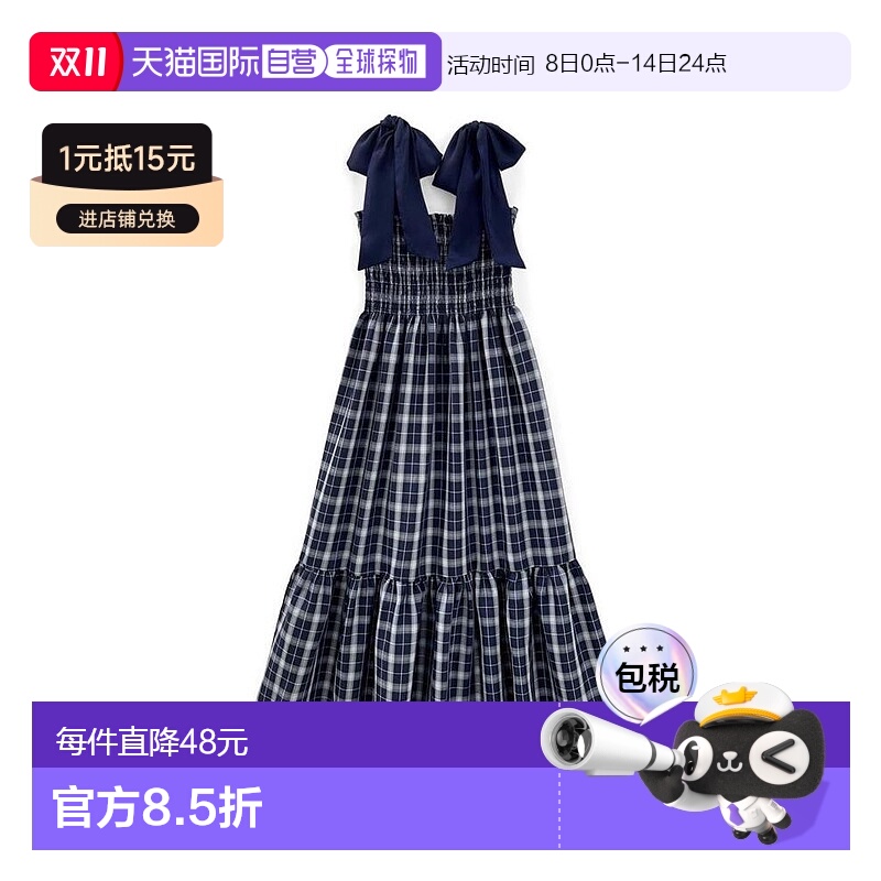日本直邮日潮 GRL 蝴蝶结肩带格纹喇叭裙连衣裙tg771