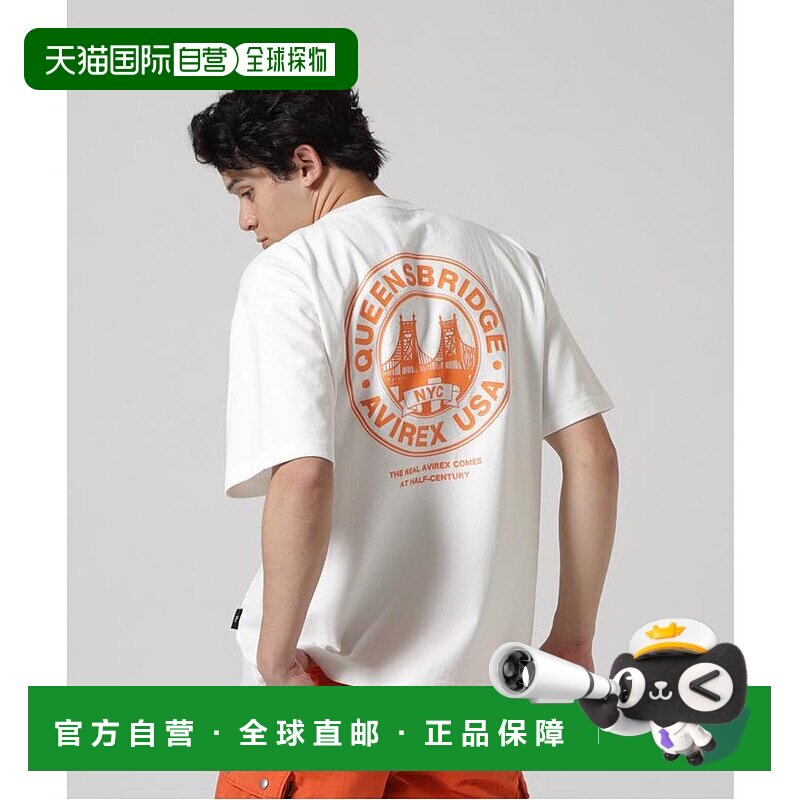 日本直邮AVIREX SS CIRCLE LOGO TEE 男士T恤 [AV1129EM025694]