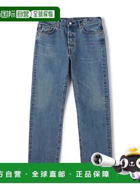 1h可退 日本直邮TOMORROWLAND 【 】EDWIN宽松直筒 石洗 牛仔裤