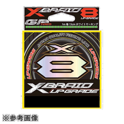 日本直邮YGK X-Blade 钓鱼线 升级版 X8 200m No. 1 (22lb)