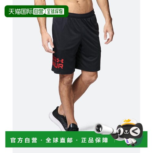 日本直邮UNDER ARMOUR 安德玛 男装 UA Tech吸汗【付后1h可退】