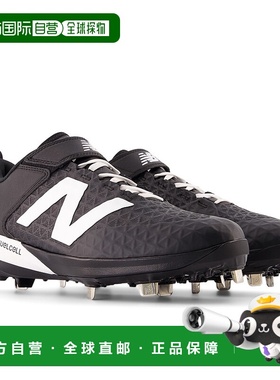 日本直邮New Balance  Fuelcell 4040 v8 经典舒适  透气支撑功能