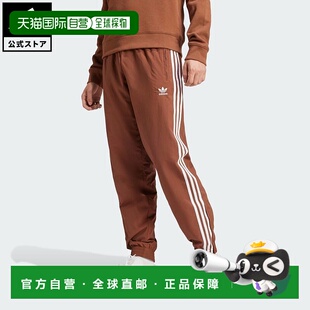 adidas 运动长裤 原创系列男士 IZ2419 针织 棕色运动长裤 日本直邮
