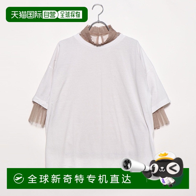 【日本直邮】STYLEBLOCK 天竺 T 恤 x 薄纱内套装（白色）连衣裙