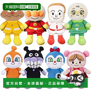 【日本直邮】SEGA世嘉模型玩具面包人Pretty Beans S Plus 8件玩