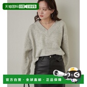 日本直邮mline 女装 宽松V领针织衫 1h可退 可单肩穿 MLZ1061105A