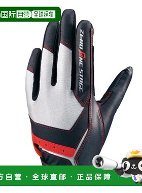 日本直邮ZETT 零一阶段棒球守备用单手握持手套 BG29632J-1964(Jr