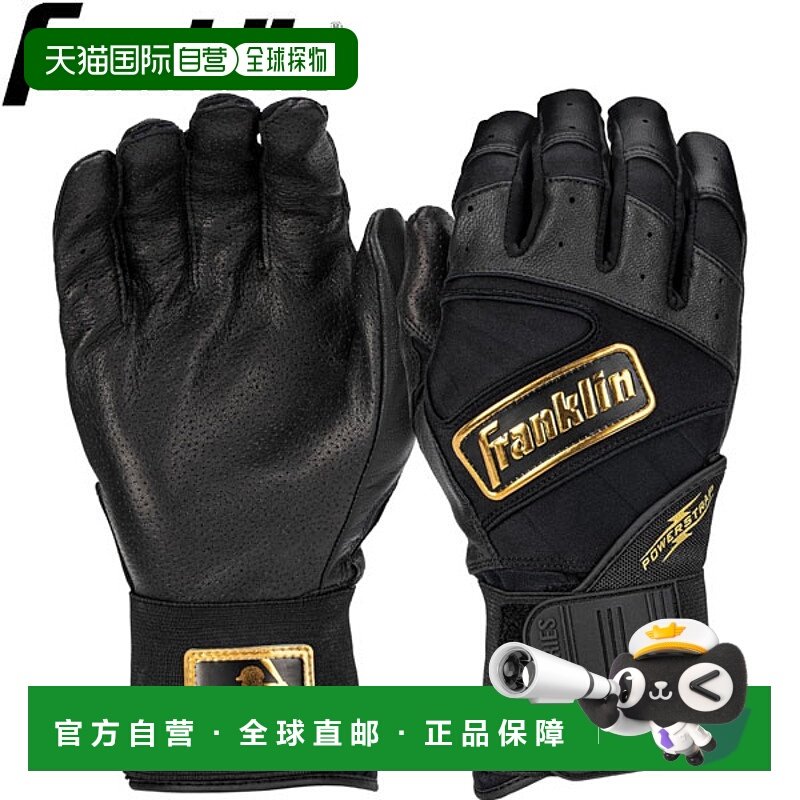 日本直邮Franklin Batting Gloves 20445 Powerstrap PRT 棒球手