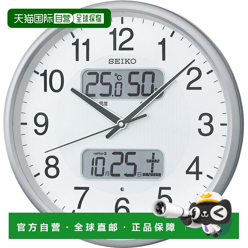 【日本直邮】Seiko精工 挂钟 银色 35.0x5.2cm日历温度湿度显示KX