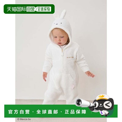 日本直邮Dick Bruna BABY 婴儿连体衣 白色