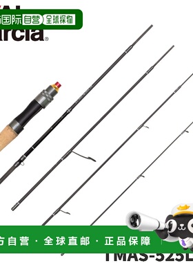 日本直邮Abu Garcia Trout Rod Troutin Marquis Asley TMAS-525L