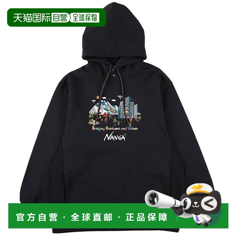 日本直邮NANGA 生态混合抓绒连帽卫衣 N25301Q069Z 卫衣