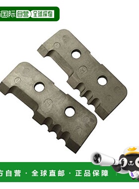 【日本直邮】Victor VA线 剥线钳 替换刃 (6003VA用) 603