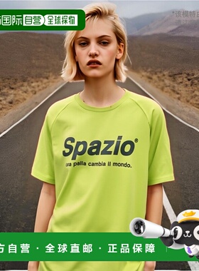 日本直邮SPAZIO Spazio 塑料衬衫五人制足球 GE0781-27 短袖