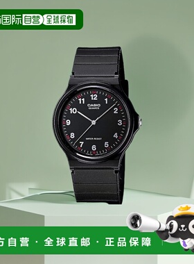 【日本直邮】Casio卡西欧 手表 树脂表带 黑色 海外版MQ-24-1BL