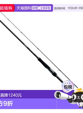 日本直邮Shimano 20 Lunamis S96MH（纺车轮2节）395818