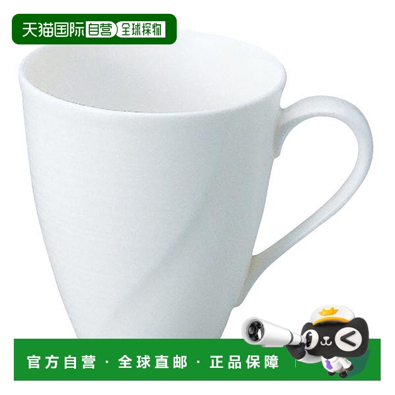 日潮跑腿NARUMI Esprit 马克杯 370cc 可用微波炉温洗碗机清洗 (5