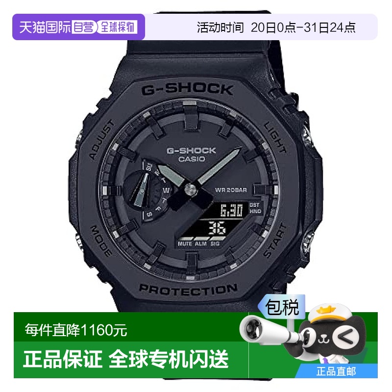 【日本直邮】G Shock卡西欧 手表 男款40周年纪念表 黑GA-2140RE-