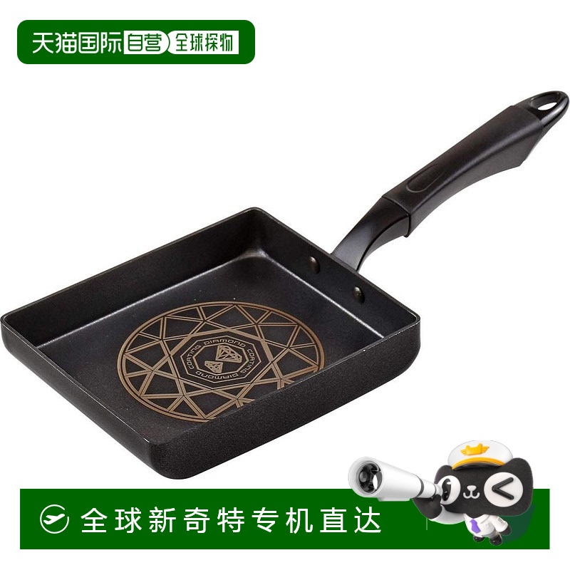 【日本直邮】和平FREIZ玉子烧煎锅15x18cm钻石涂层IH适用CookDeli