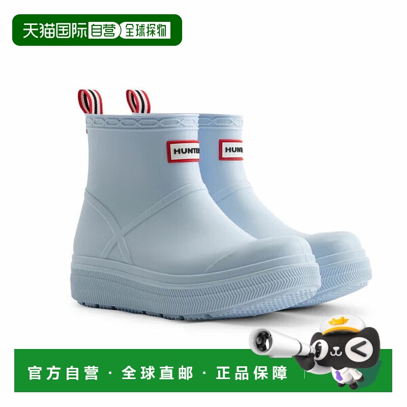 日本直邮HUNTER 男女 Play Molded 靴 Festisky UFS7105PVC-FSK