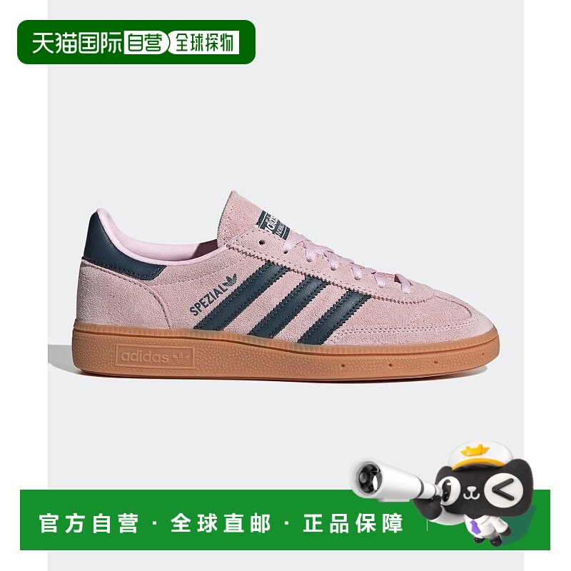 日本直邮adidas HANDBALL SPEZIAL W 运动鞋