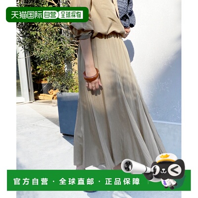 日本直邮SLOBE IENA 女装 高腰松紧腰身 nylon washer水洗褶皱半