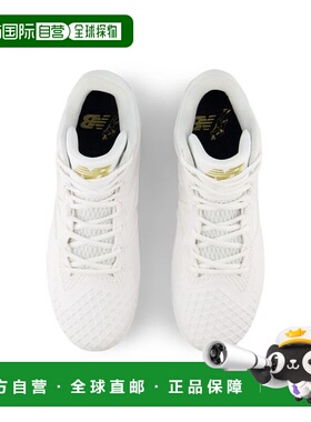 日本直邮New Balance-Ohtani V1金属新款