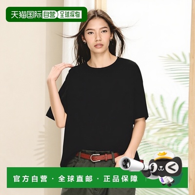 1h可退 日本直邮Samansa Mos2 女士 全棉基础款圆领短袖T恤 22011