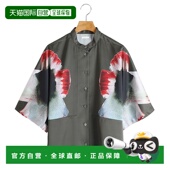 1h可退 TLM51FJ028新款 日本直邮TELMA 女士大宇宙图案宽松T恤