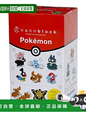 河田 Nanoblock 宝可梦 标准型 NBMC14S 一盒六个 6