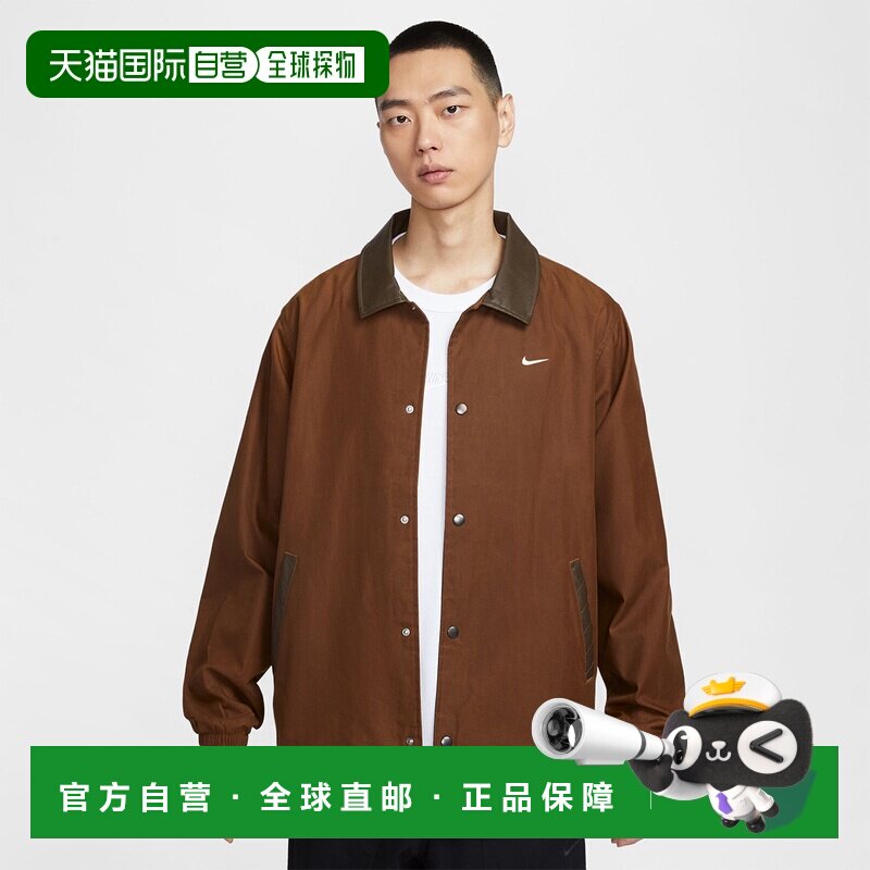 日本直邮Nike Sportswear 宽松休闲按扣百搭梭织夹克 耐克男款