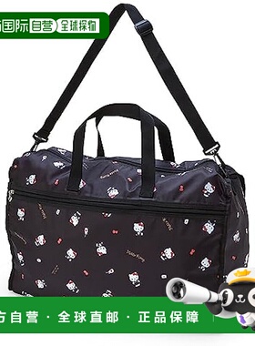 【日本直邮】三丽鸥Hello Kitty 折叠波士顿包 750280新款斜挎包