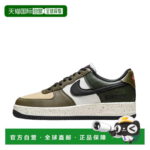 日本直邮Nike Air Force 1 Gore-Tex 