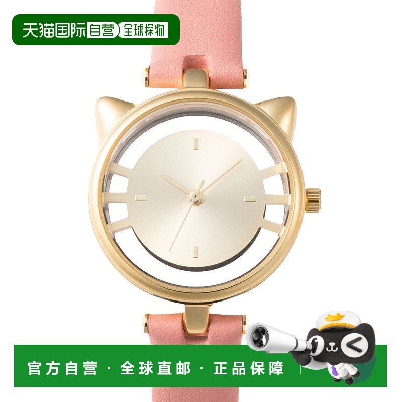 日本直邮GRANDEUR女士三针可爱小猫外形手表ESL081W4