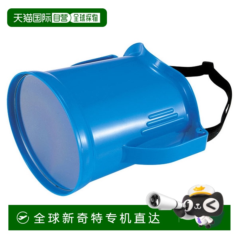 - check ձֱCAPTAINSTAG ¹ ˹ 2 M-6249 M6249