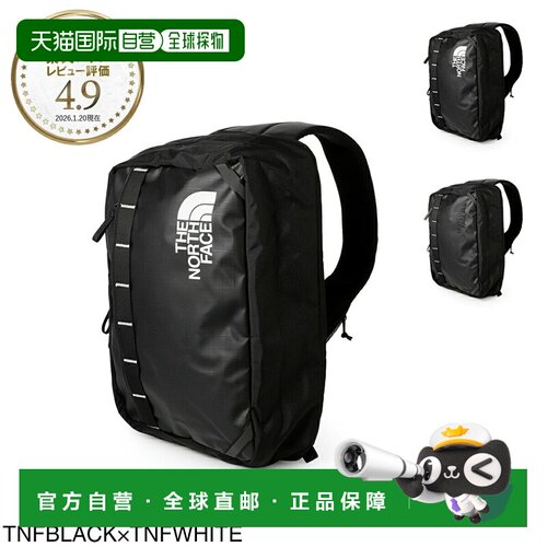 日本直邮The North Face BASE CAMP VOYAGER SLING 斜挎包 黑色