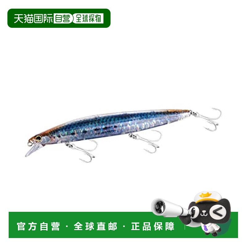 【日本直邮】Shimano禧玛诺 路亚鱼饵140F XM-114T 011 TR蓝色