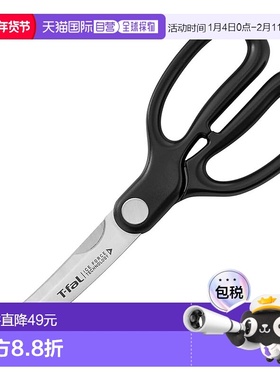 【日本直邮】T Fal特福 厨房烹饪剪 黑色 11.5cm K18107