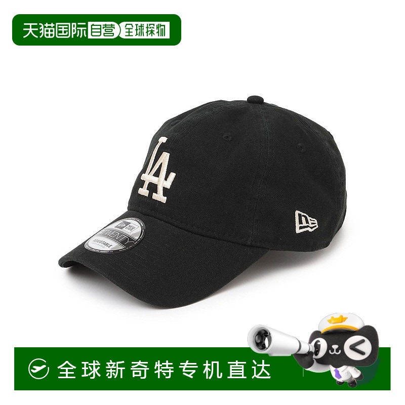 1h可退 日本直邮NEW ERA 男士棒球帽 洗旧处理 柔软浅顶设计 可调