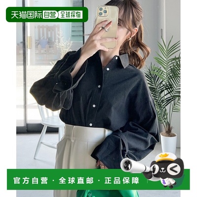 1h可退 日本直邮Classical Elf classicalelf 女士纯棉楊柳袖设计