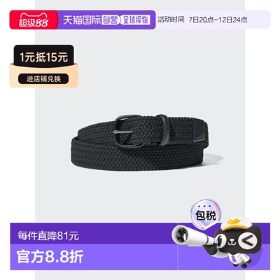 日本直邮Leather Combination Mesh Belt 优衣库皮带