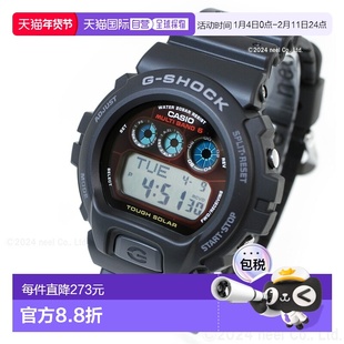日本直邮G-SHOCK 电波太阳能电波钟 卡西欧 G-Shock GW-6900-1JF
