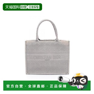 日本直邮中古Dior迪奥女包B级9新Tote Bag托特包帆布托特包灰色BR