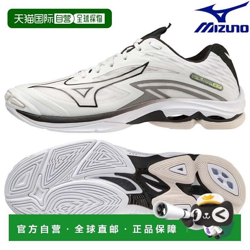 N/A V1GA230009��30.0cm �ձ�ֱ��Mizuno Wave Lightning Z7 WIDE V1GA230009 ��Ůͨ���� 440.52Ԫ(��88VIP 95��)