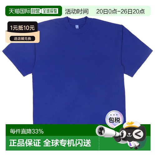 日本直邮Los Angeles Apparel 口袋T恤厚重短袖男士和女士1801GD