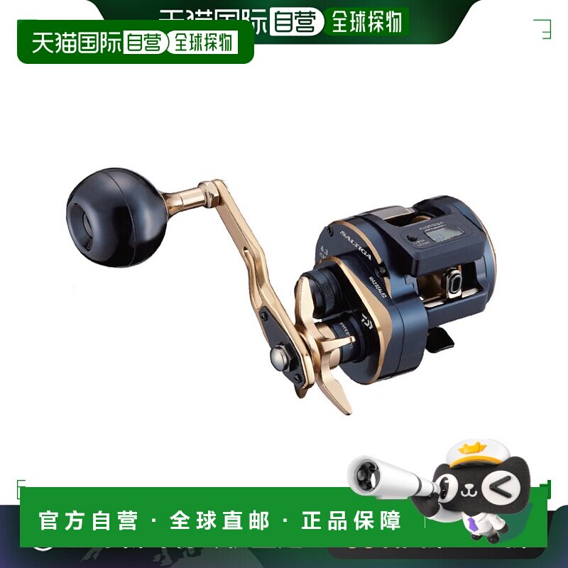 日本直邮 Daiwa Jigging Reel Saltiga IC 300L 左手柄 2021 型号