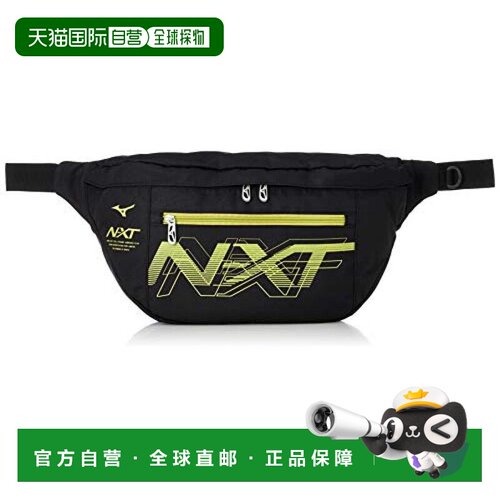【日本直邮】Mizuno美津浓 N-XT网面运动腰包挎包 33JM1022 黑/酸
